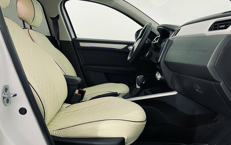 Renault Arkana I, 2022 год, 1 990 000 рублей, 11 фотография