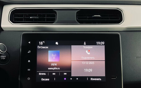 Renault Arkana I, 2022 год, 1 990 000 рублей, 15 фотография