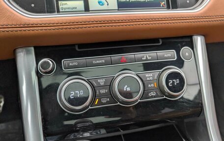 Land Rover Range Rover Sport II, 2015 год, 3 075 000 рублей, 20 фотография