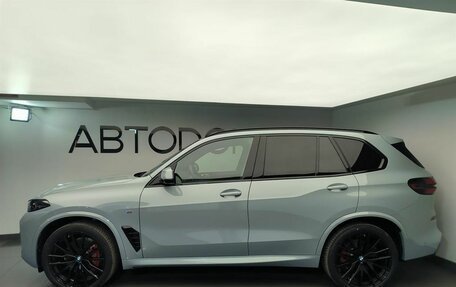 BMW X5, 2025 год, 17 640 000 рублей, 5 фотография