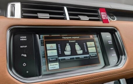 Land Rover Range Rover Sport II, 2015 год, 3 075 000 рублей, 23 фотография