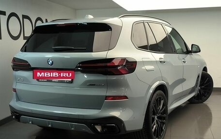 BMW X5, 2025 год, 17 640 000 рублей, 3 фотография