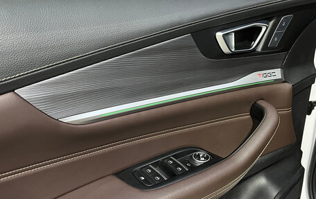 Chery Tiggo 8 Pro, 2022 год, 1 870 000 рублей, 18 фотография