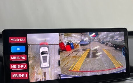 Chery Tiggo 8 Pro, 2022 год, 1 870 000 рублей, 23 фотография