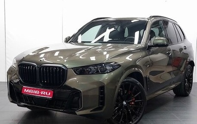 BMW X5, 2025 год, 16 900 000 рублей, 1 фотография
