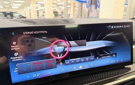 BMW X7, 2025 год, 17 999 000 рублей, 21 фотография