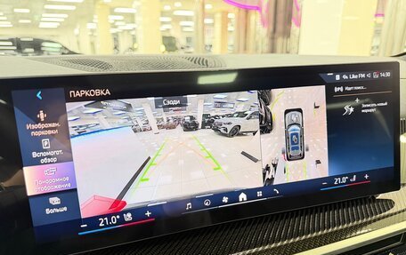 BMW X7, 2025 год, 17 999 000 рублей, 18 фотография