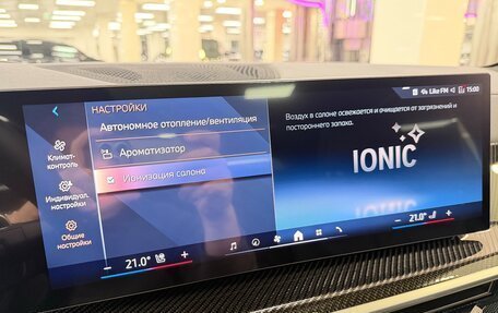 BMW X7, 2025 год, 17 999 000 рублей, 22 фотография