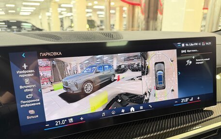 BMW X7, 2025 год, 17 999 000 рублей, 19 фотография