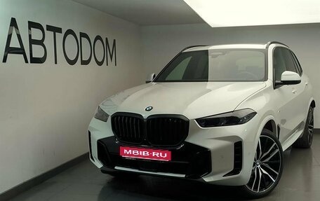 BMW X5, 2025 год, 18 270 000 рублей, 1 фотография