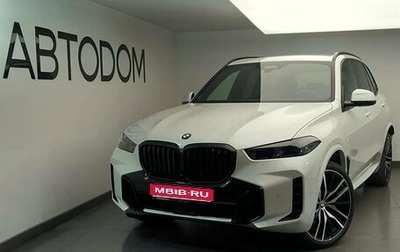 BMW X5, 2025 год, 18 270 000 рублей, 1 фотография