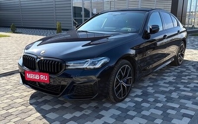 BMW 5 серия, 2021 год, 5 300 000 рублей, 1 фотография