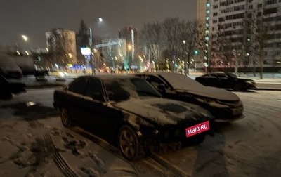 BMW 5 серия, 1991 год, 85 000 рублей, 1 фотография