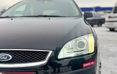 Ford Focus II рестайлинг, 2006 год, 510 000 рублей, 1 фотография