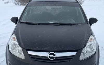 Opel Corsa D, 2007 год, 200 000 рублей, 1 фотография