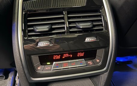 BMW X7, 2025 год, 17 999 000 рублей, 35 фотография