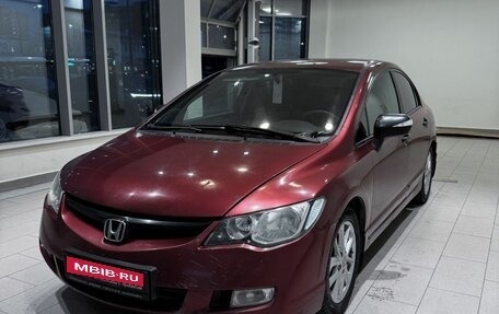 Honda Civic VIII, 2008 год, 481 000 рублей, 1 фотография