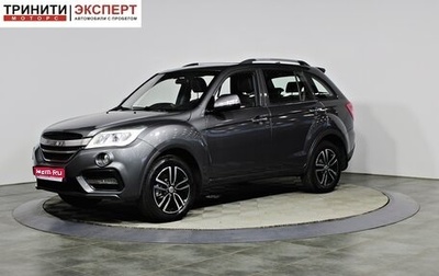 Lifan X60 I рестайлинг, 2016 год, 837 000 рублей, 1 фотография