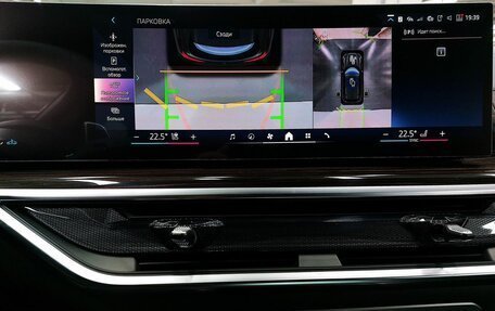 BMW X5, 2025 год, 16 900 000 рублей, 16 фотография