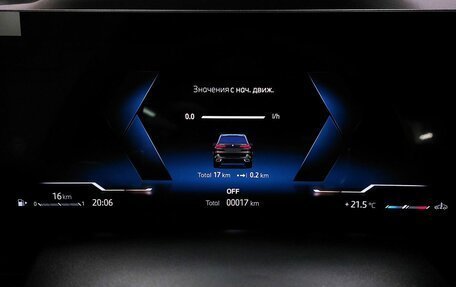 BMW X5, 2025 год, 16 900 000 рублей, 25 фотография