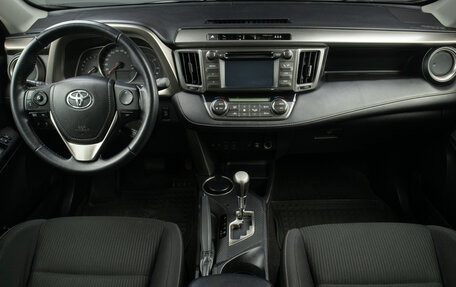 Toyota RAV4, 2014 год, 2 199 000 рублей, 8 фотография