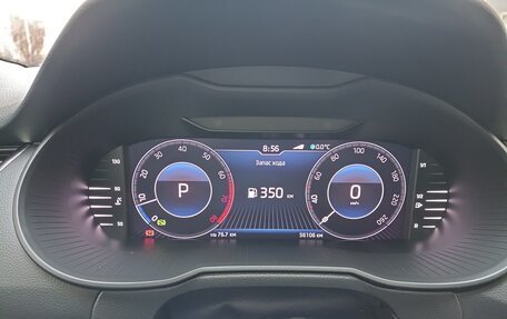 Skoda Octavia, 2019 год, 2 290 000 рублей, 16 фотография