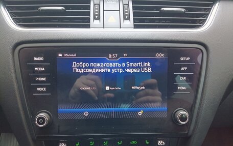 Skoda Octavia, 2019 год, 2 290 000 рублей, 21 фотография