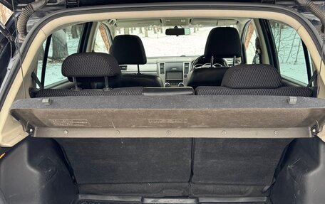 Nissan Tiida, 2008 год, 660 000 рублей, 16 фотография