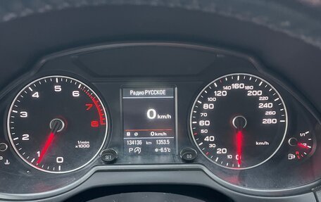 Audi Q5, 2016 год, 2 700 000 рублей, 26 фотография