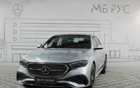 Mercedes-Benz E-Класс, 2025 год, 10 300 000 рублей, 2 фотография