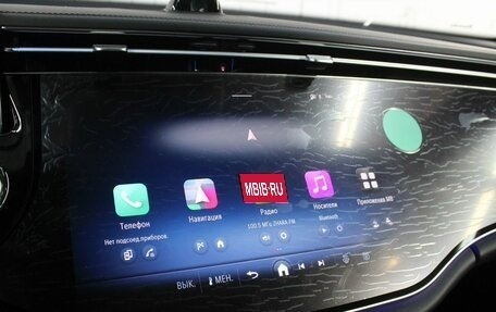 Mercedes-Benz E-Класс, 2025 год, 10 300 000 рублей, 19 фотография