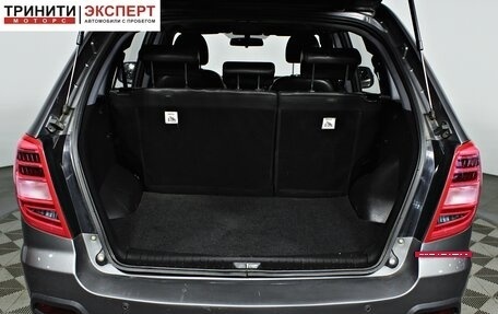 Lifan X60 I рестайлинг, 2016 год, 837 000 рублей, 9 фотография