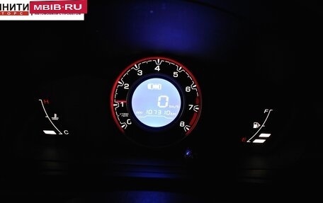 Lifan X60 I рестайлинг, 2016 год, 837 000 рублей, 15 фотография