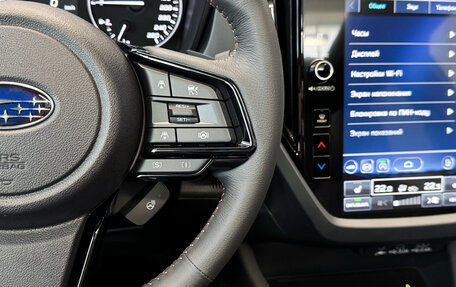 Subaru Forester, 2025 год, 7 500 000 рублей, 22 фотография