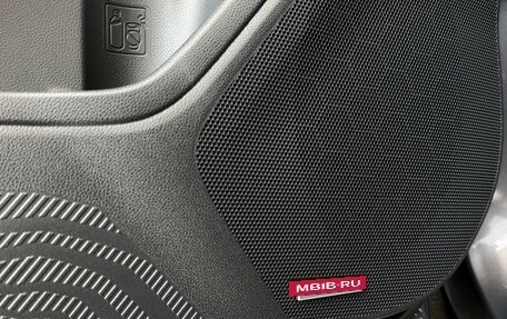 Subaru Forester, 2025 год, 7 500 000 рублей, 13 фотография