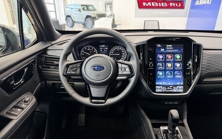 Subaru Forester, 2025 год, 7 500 000 рублей, 20 фотография