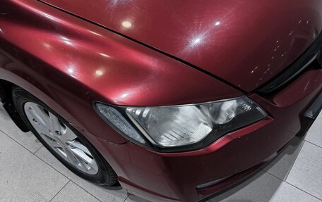 Honda Civic VIII, 2008 год, 481 000 рублей, 4 фотография