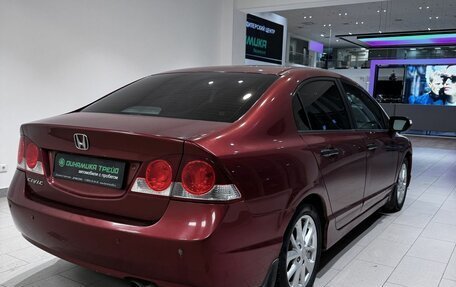 Honda Civic VIII, 2008 год, 481 000 рублей, 6 фотография