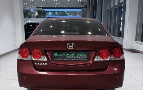 Honda Civic VIII, 2008 год, 481 000 рублей, 7 фотография