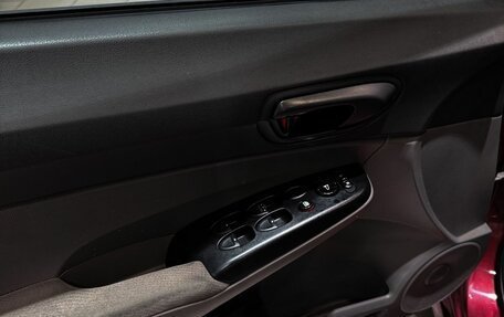 Honda Civic VIII, 2008 год, 481 000 рублей, 8 фотография