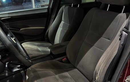 Honda Civic VIII, 2008 год, 481 000 рублей, 10 фотография