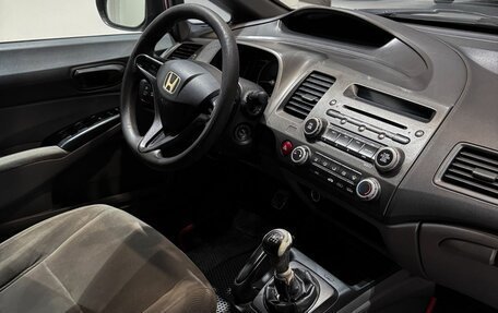 Honda Civic VIII, 2008 год, 481 000 рублей, 18 фотография