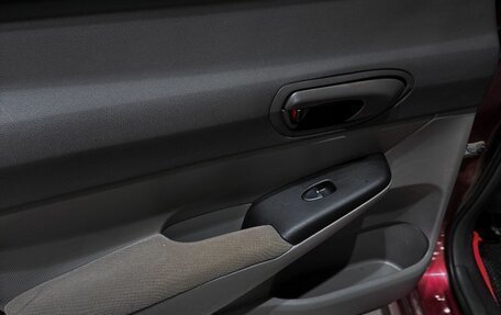 Honda Civic VIII, 2008 год, 481 000 рублей, 11 фотография