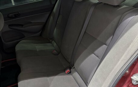 Honda Civic VIII, 2008 год, 481 000 рублей, 12 фотография