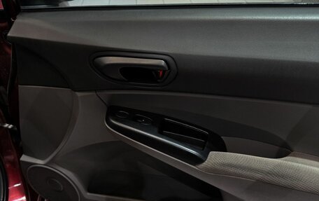 Honda Civic VIII, 2008 год, 481 000 рублей, 16 фотография