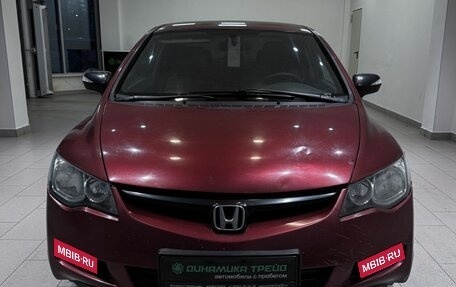 Honda Civic VIII, 2008 год, 481 000 рублей, 2 фотография