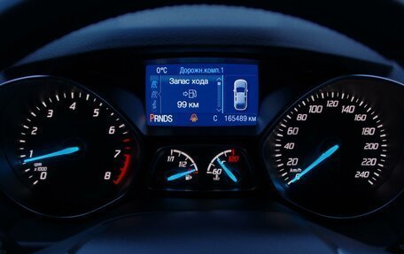 Ford Kuga III, 2016 год, 1 299 000 рублей, 11 фотография