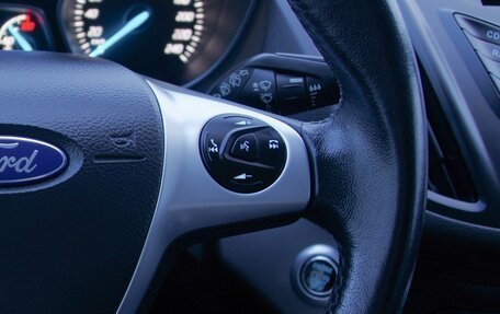 Ford Kuga III, 2016 год, 1 299 000 рублей, 13 фотография