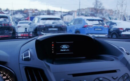 Ford Kuga III, 2016 год, 1 299 000 рублей, 18 фотография