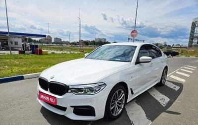 BMW 5 серия, 2019 год, 4 500 000 рублей, 1 фотография